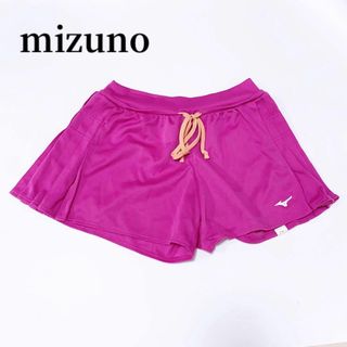 ミズノ(MIZUNO)のミズノMIZUNOレディーススポーツショートパンツテニスランニングピンクS(ショートパンツ)