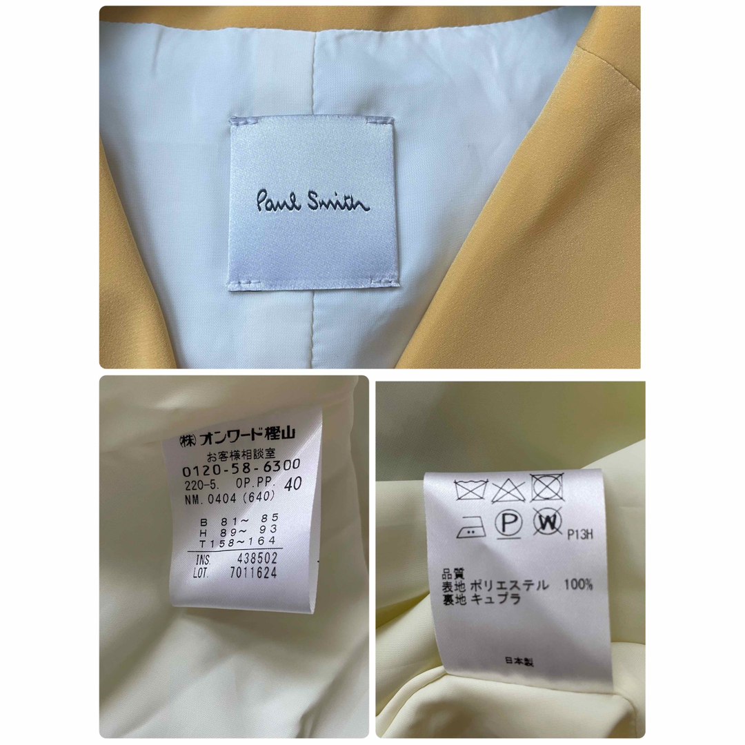 美品 ポールスミス ステムフローラルワンピース 花柄 襟