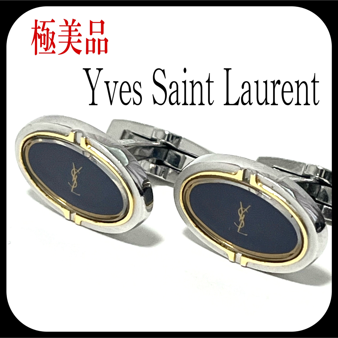 Yves Saint Laurent - 極美品✨ イヴサンローラン カフリンクス カフス ...