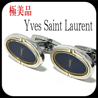 イヴサンローラン(Yves Saint Laurent)の極美品✨ イヴサンローラン カフリンクス カフスボタン ハイブランド お洒落 ✨(カフリンクス)