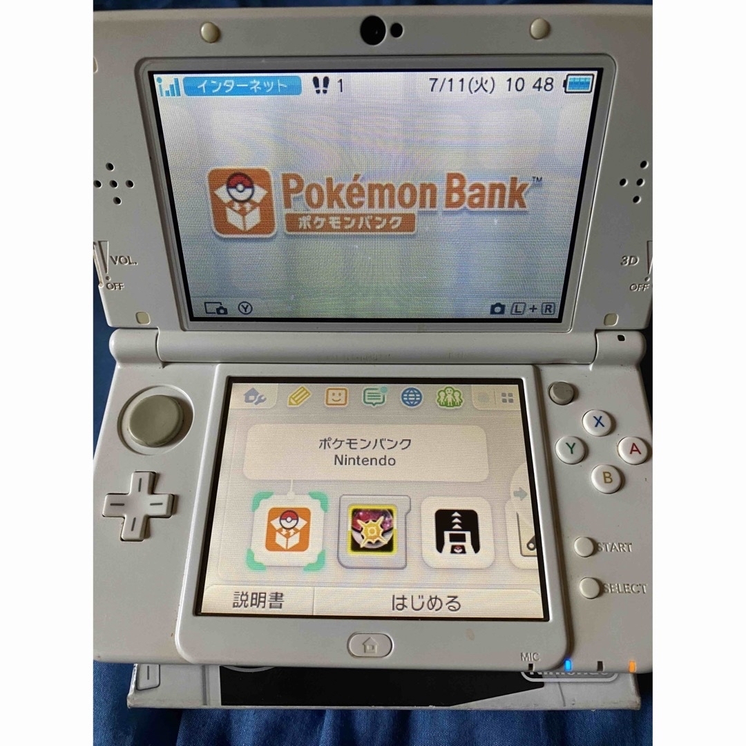 お値下げ歓迎Nintendo 3DS LLとNintendo DSi LLセット