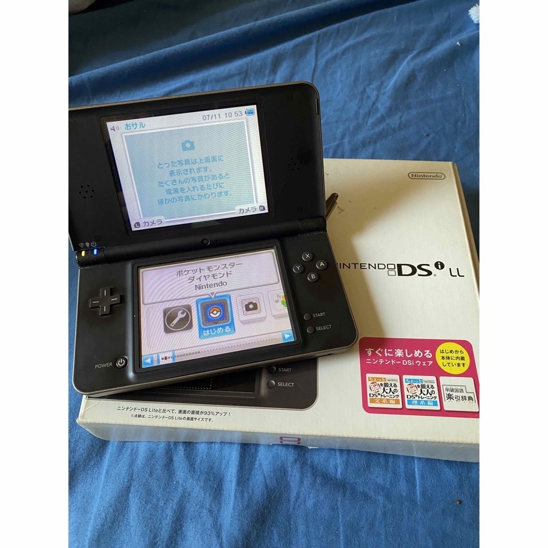 お値下げ歓迎Nintendo 3DS LLとNintendo DSi LLセット