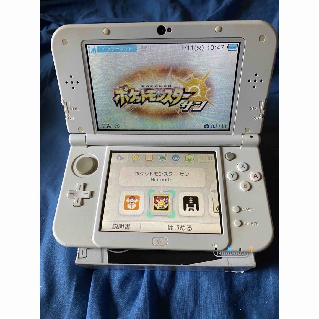 任天堂　Nintendo　DSi　3DS　セット