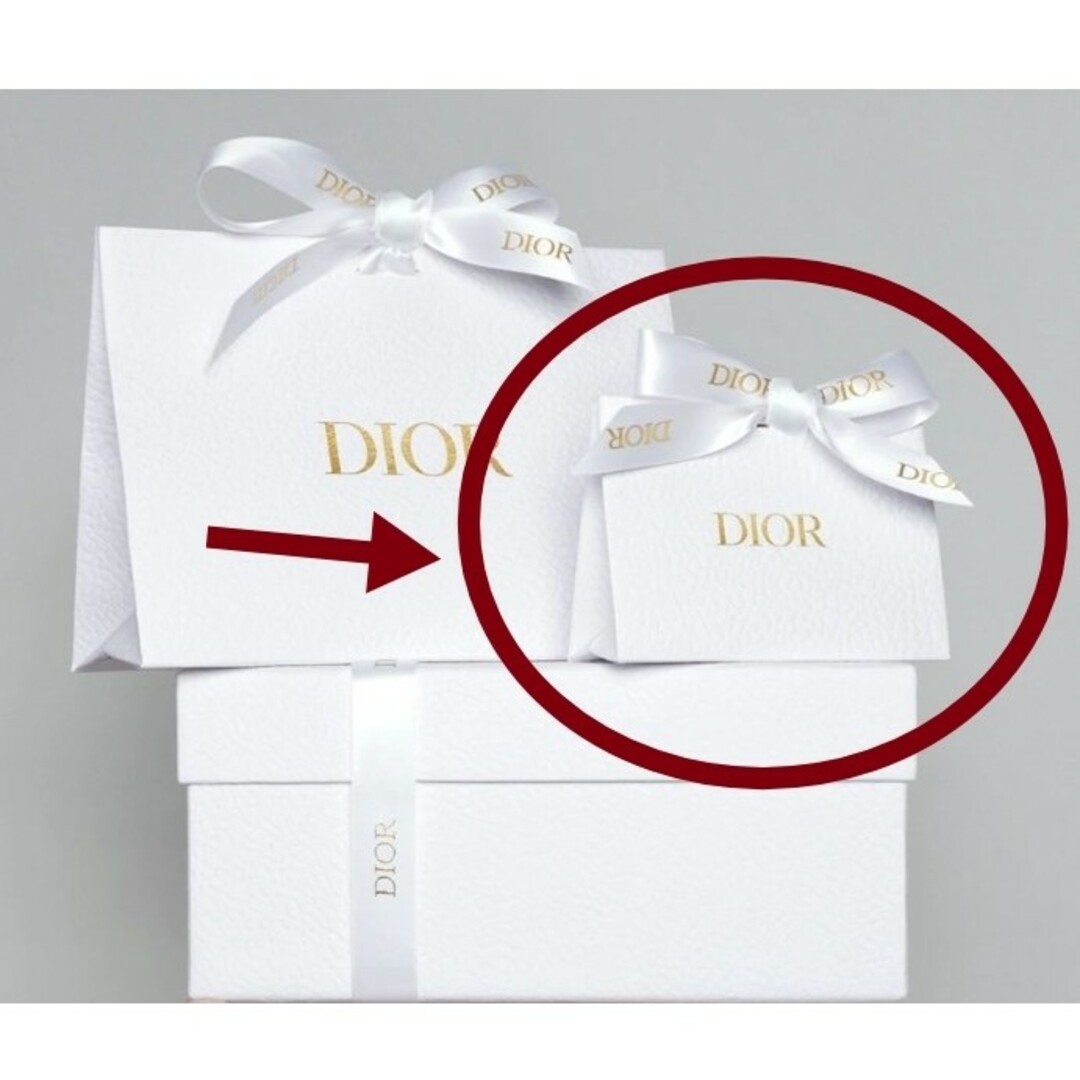 Dior(ディオール)のDior⭐アディクトリップマキシマイザー コスメ/美容のキット/セット(サンプル/トライアルキット)の商品写真