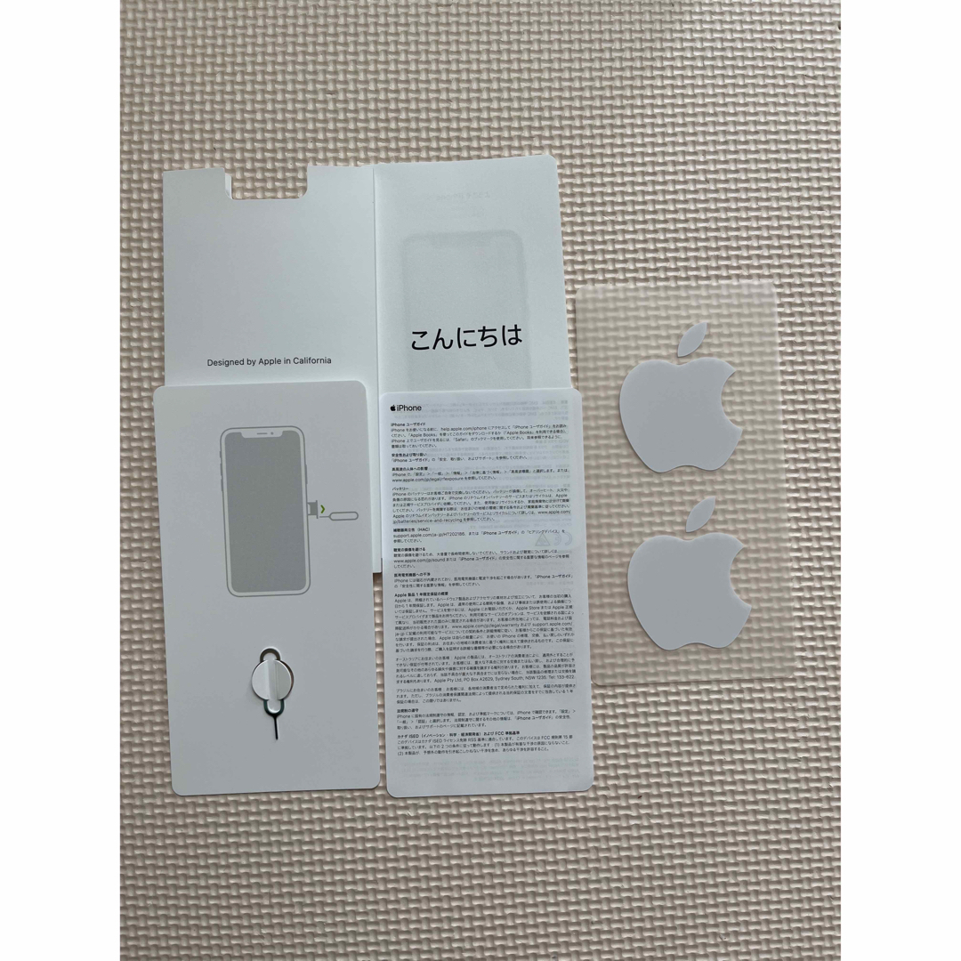 iPhone XS 空箱 スマホ/家電/カメラのスマホアクセサリー(iPhoneケース)の商品写真