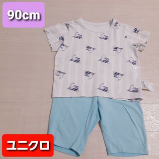 ユニクロ(UNIQLO)の【UNIQLO】パジャマ　半袖　90cm　ドラえもん　のび太(パジャマ)