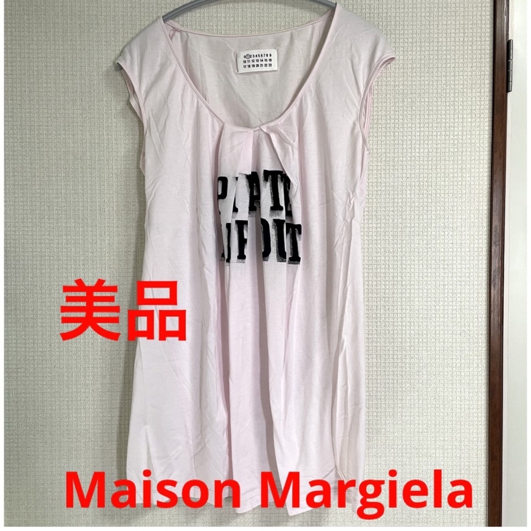 Maison Margiela Tシャツ・カットソー L ピンク