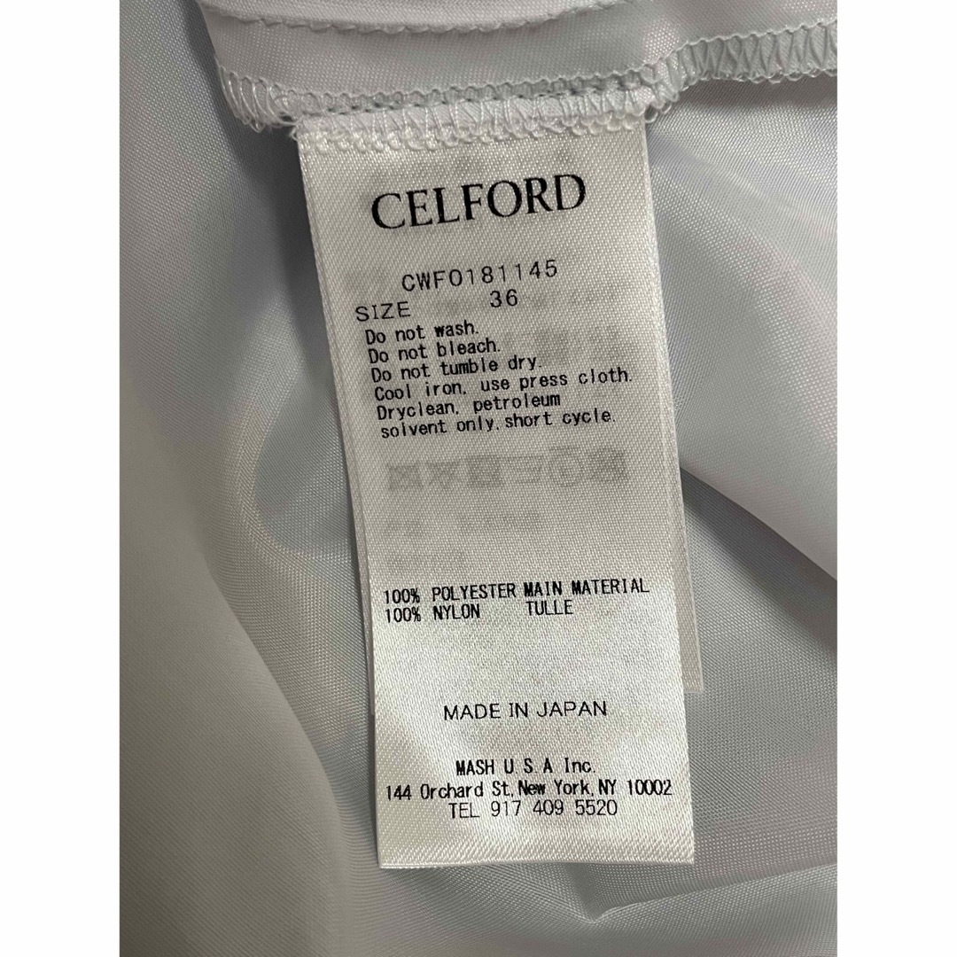 CELFORD(セルフォード)のCELFORD  インナースカート　38〖N3576〗 レディースのスカート(その他)の商品写真