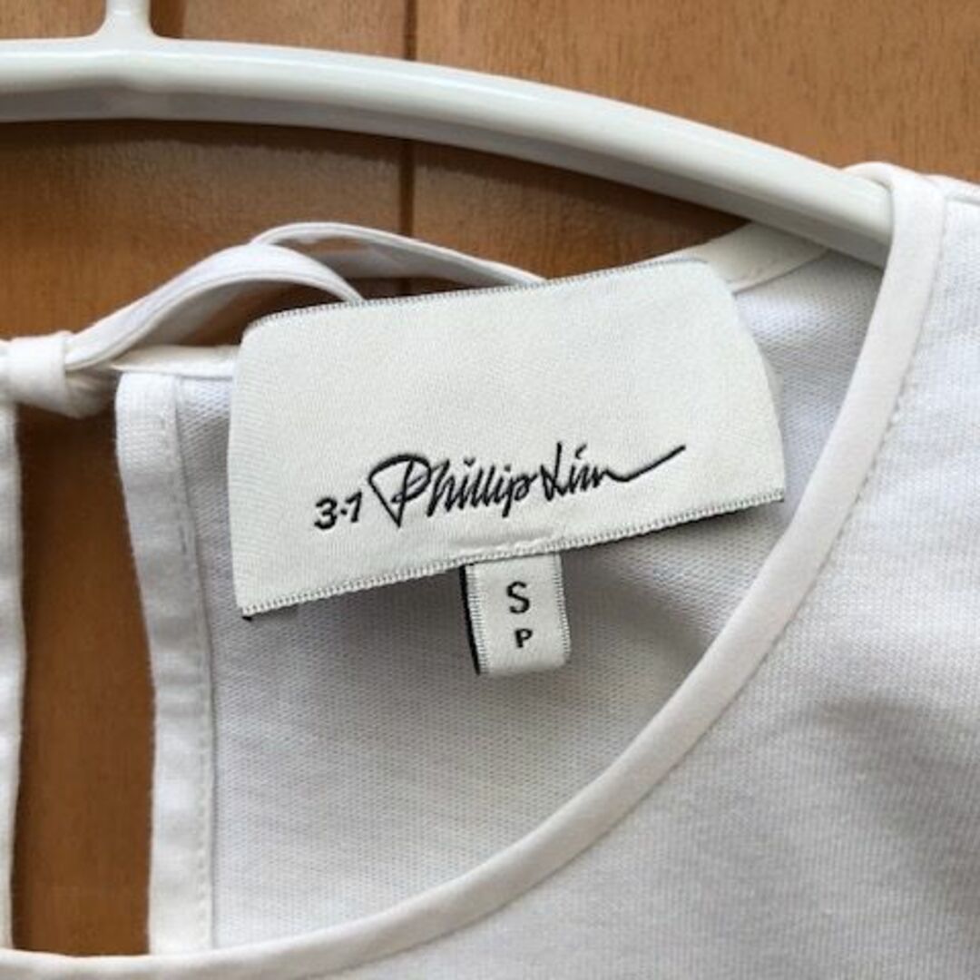 【最終のお値下げです】フィリップリム/3.1 Phillip Lim　トップス