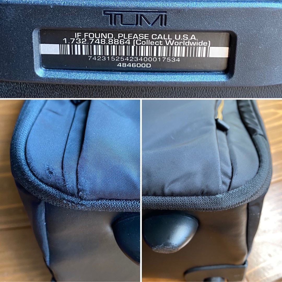 TUMI 2輪 機内持ち込み キャリーバッグ レディース Voyageur