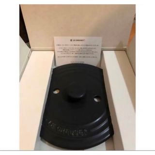LE CREUSET - ル・クルーゼ ココットエブリィ18 マットブラック 【新品