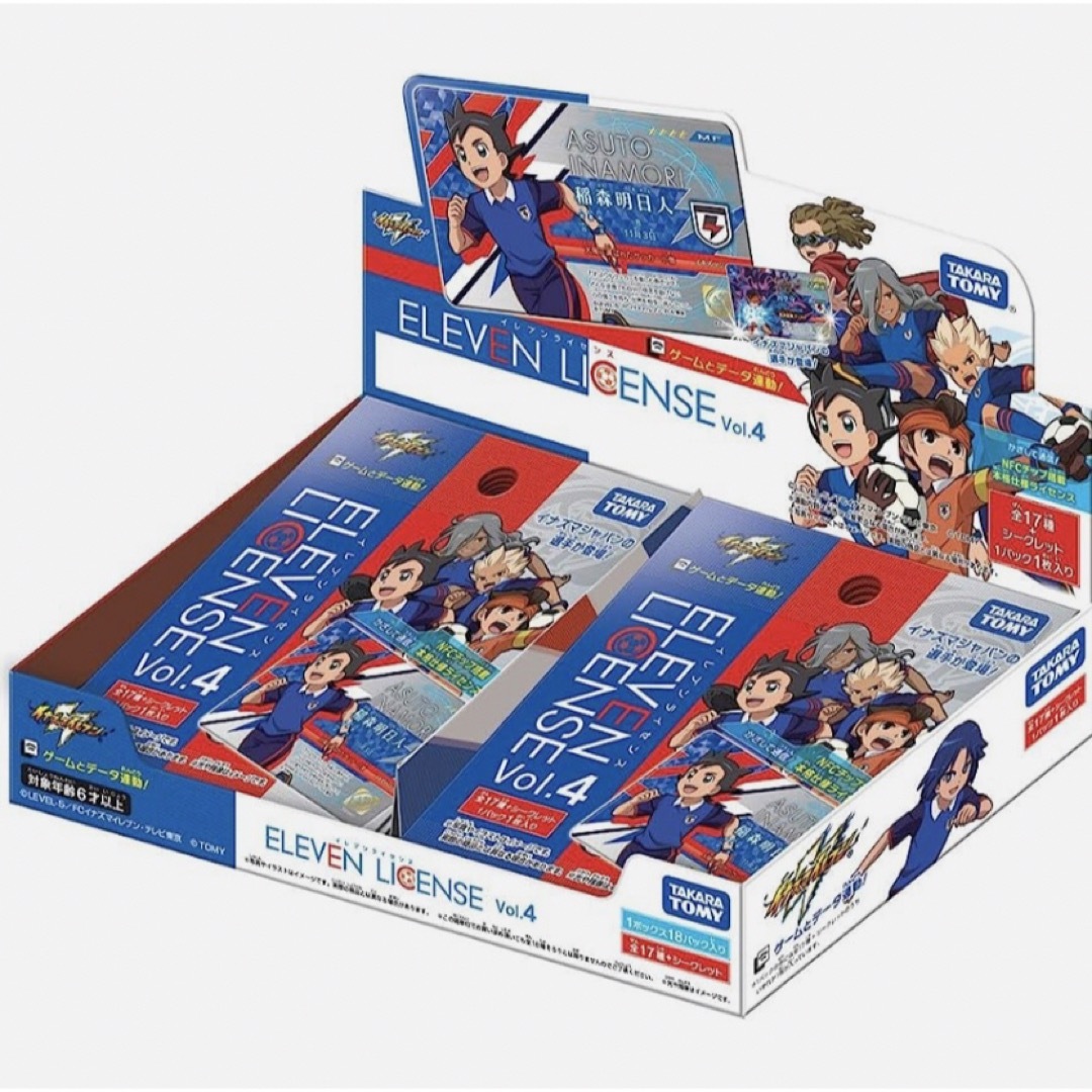 イナズマイレブン イレブンライセンス Vol.4 BOX 未開封