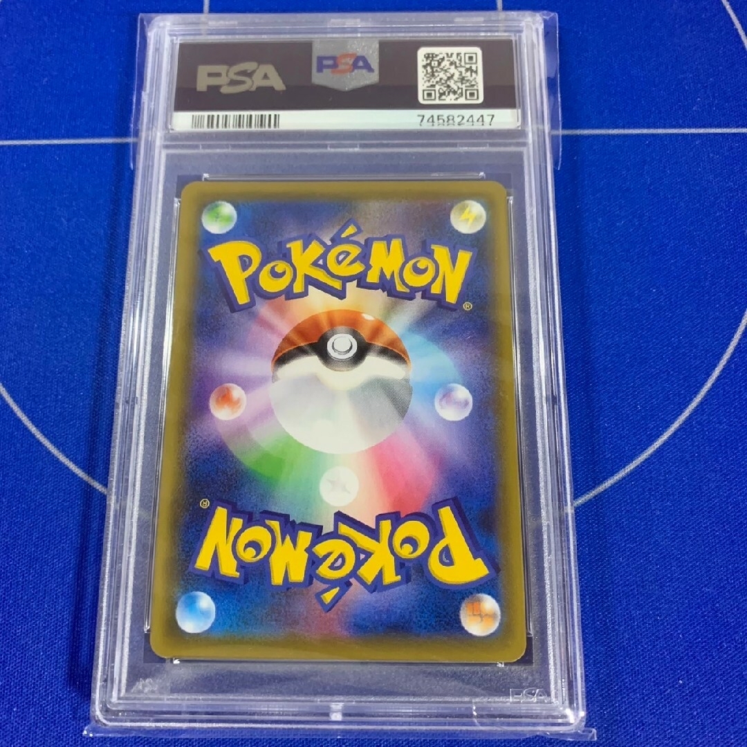 ポケモン(ポケモン)のヒガナの決意 SR PSA10 エンタメ/ホビーのアニメグッズ(カード)の商品写真