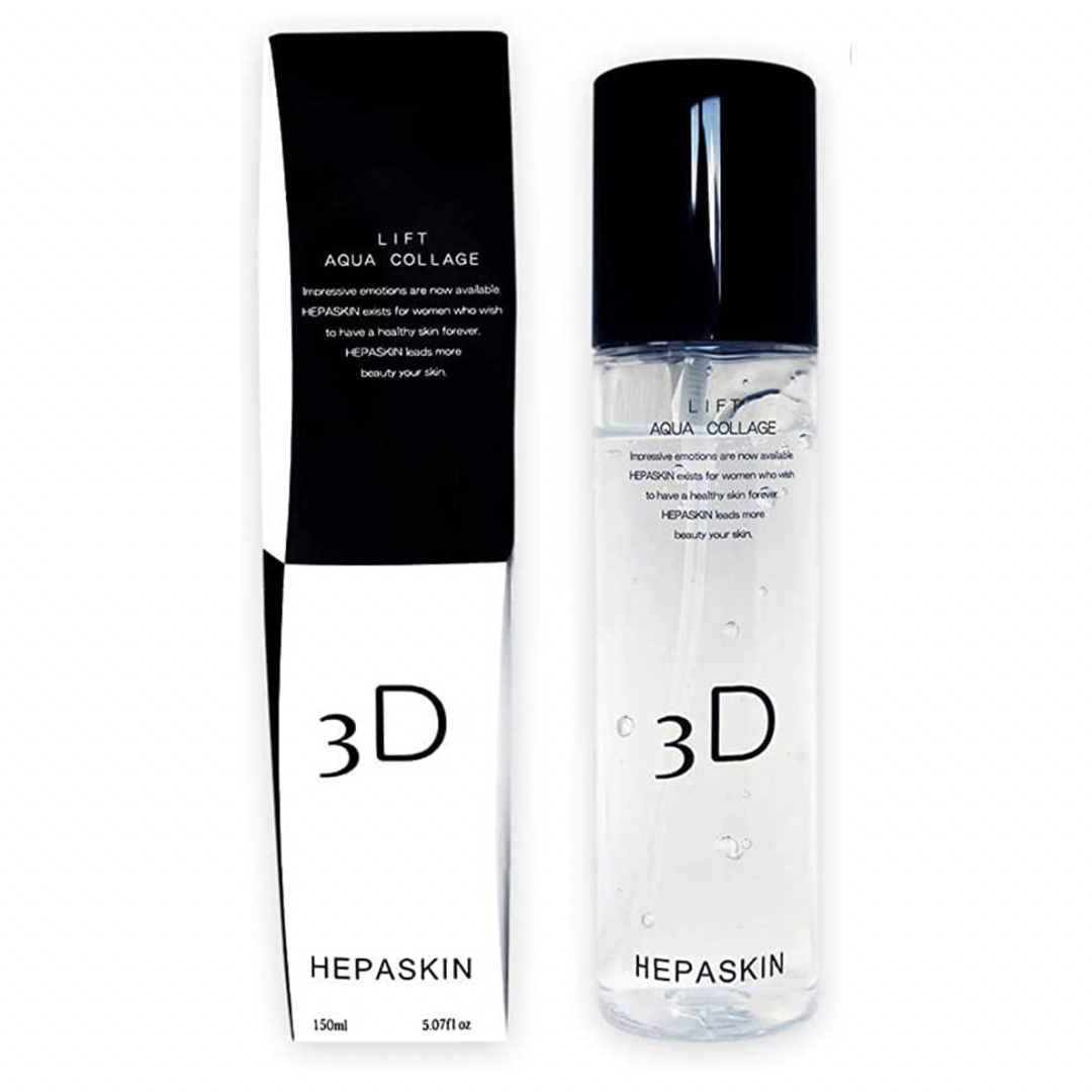 HEPASKIN  ヘパスキン リフトアクア3Dコラージュ 150ml  2本