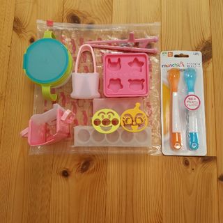 お出かけ・ごはんグッズセット(離乳食調理器具)