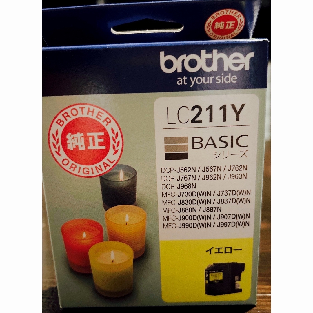 brother(ブラザー)のブラザーインク　LC211Y イエロー　純正　未使用品 インテリア/住まい/日用品のオフィス用品(オフィス用品一般)の商品写真