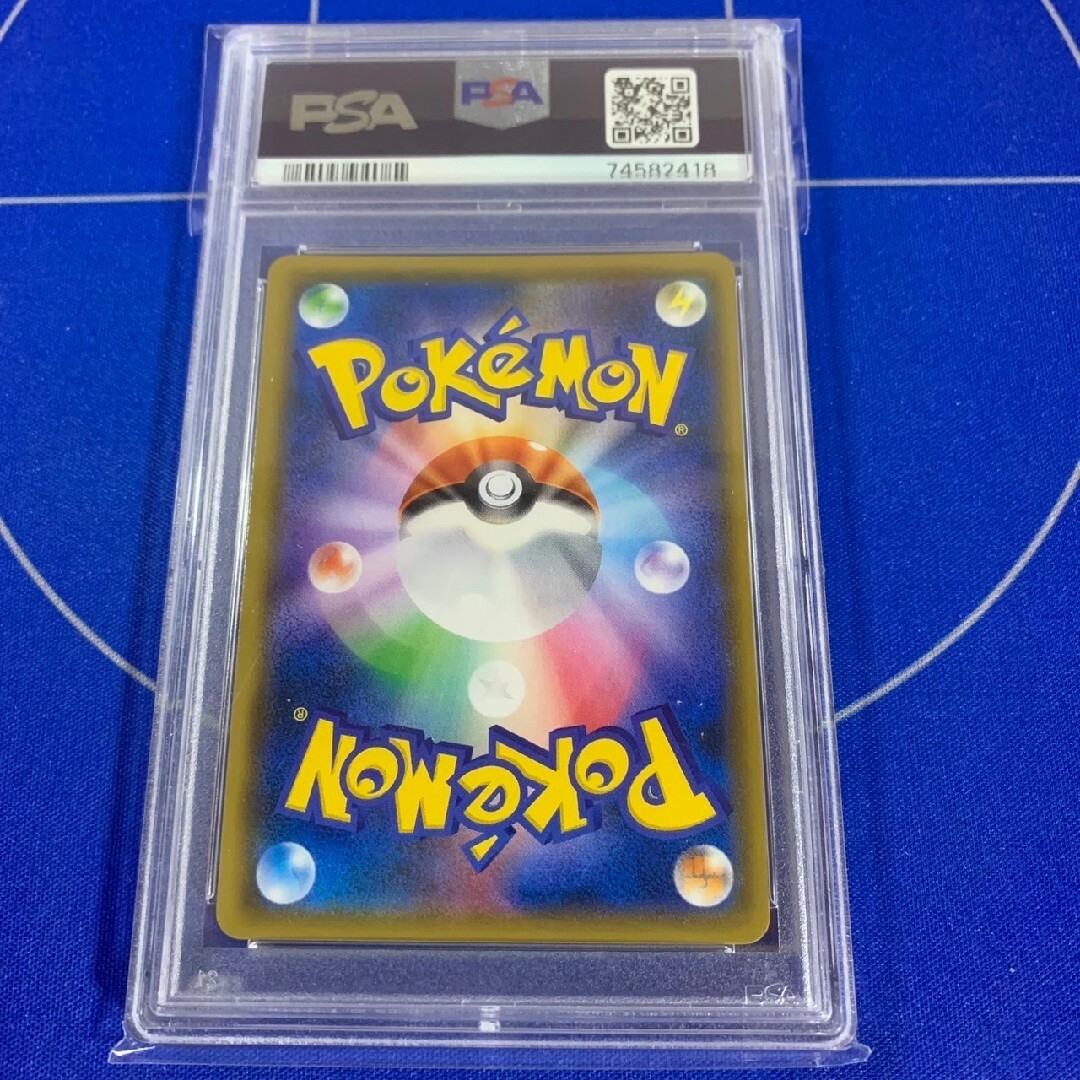 ポケモン(ポケモン)のカヒリ　SR PSA10 エンタメ/ホビーのトレーディングカード(その他)の商品写真