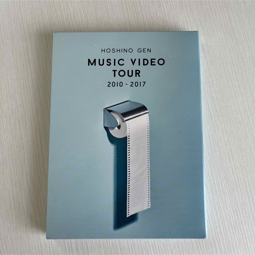 星野源 Music Video Tour 2010-2017（DVD） DVD