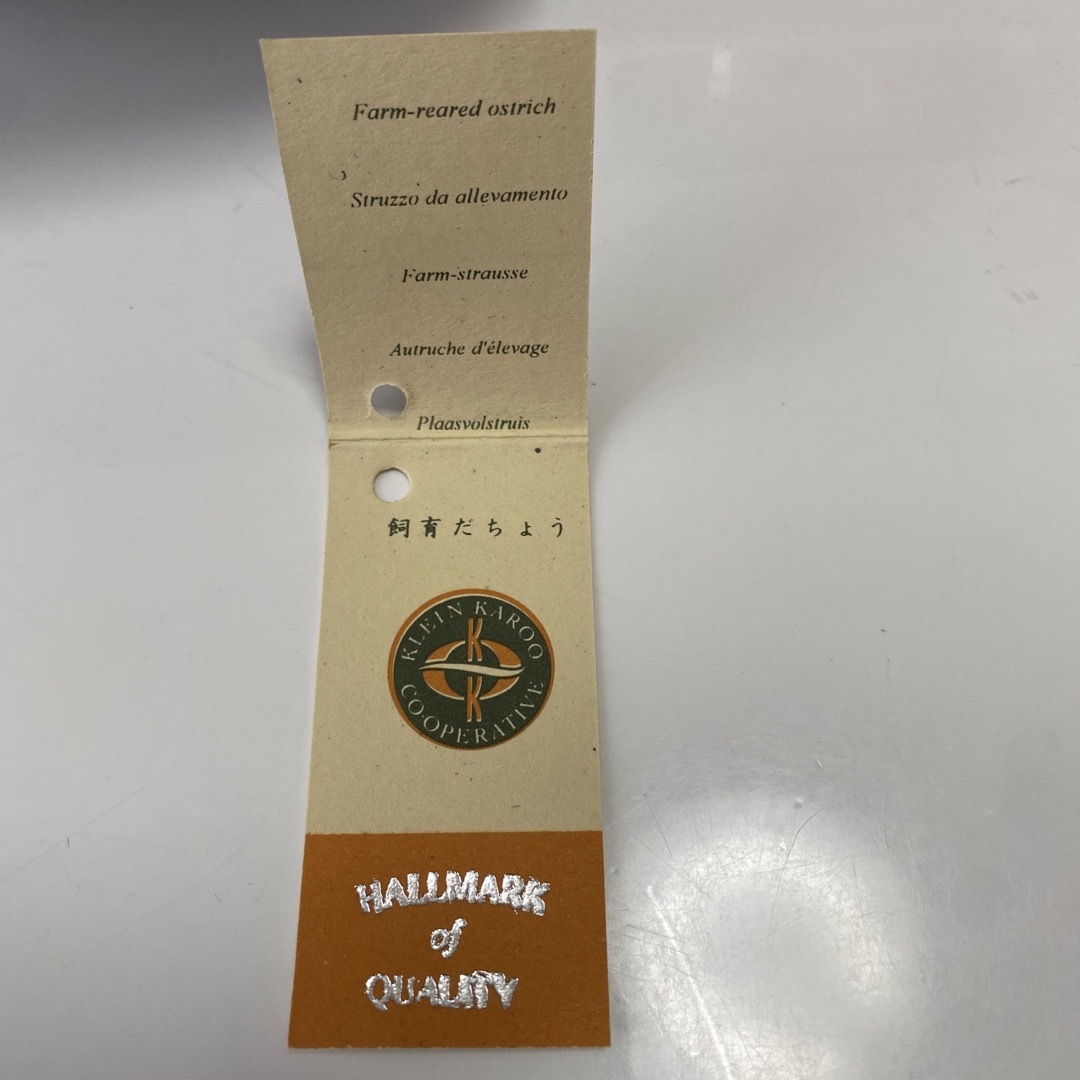 新品　HALLMARK of QUALITY 純正 オーストリッチ レザー 財布 9