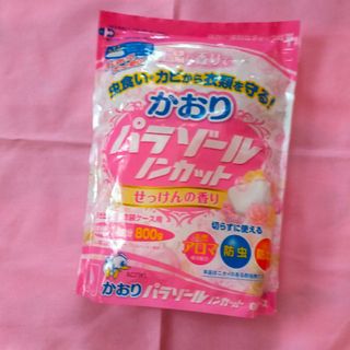 パラゾールノンカット　せっけんの香り(日用品/生活雑貨)