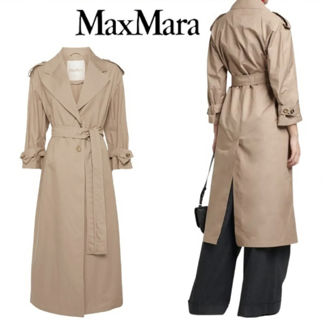 Max Mara - Max Mara/マックスマーラ トレンチコートの通販 by