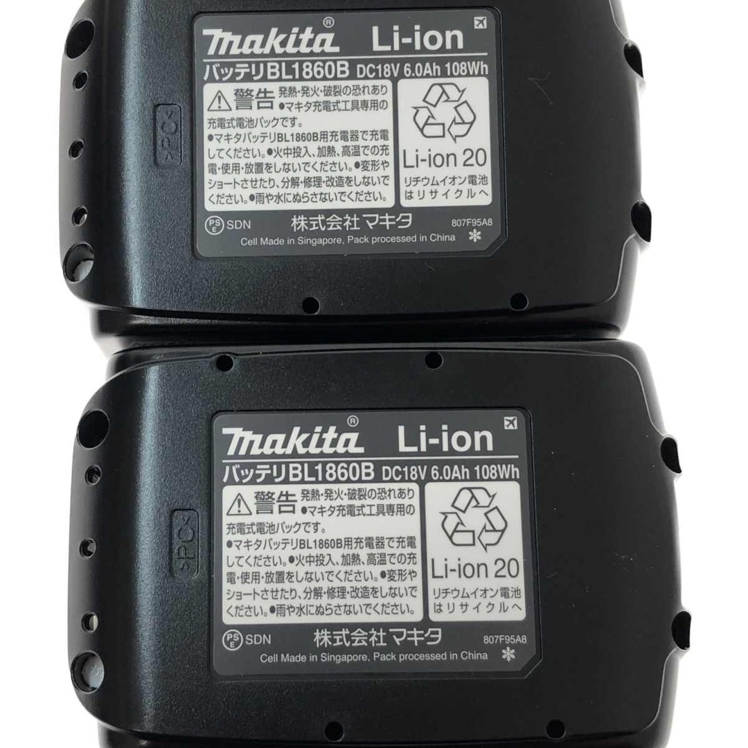 □□MAKITA マキタ 充電式インパクトドライバ　18V　6.0Ah TD173DRGXB ブラック