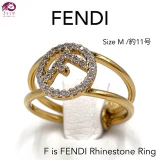 FENDI☆フラワーリング☆M size☆指輪☆フェンディ-