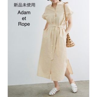 アダムエロぺ(Adam et Rope')の未使用♦Adam et Rope 会津木綿カフタンガウン(ロングワンピース/マキシワンピース)