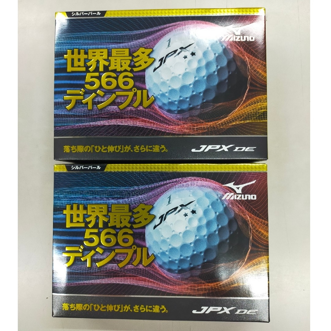 MIZUNO JPX DE ゴルフボール シルバーパール6ダース(12個入×6)