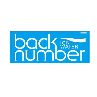 back number イオンウォーター　コラボ　タオル(ミュージシャン)