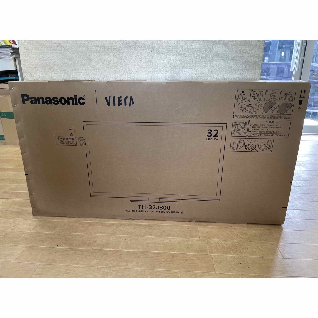 Panasonic 32V型ハイビジョン液晶TV VIERA J300 TH-3無倍速表示機能