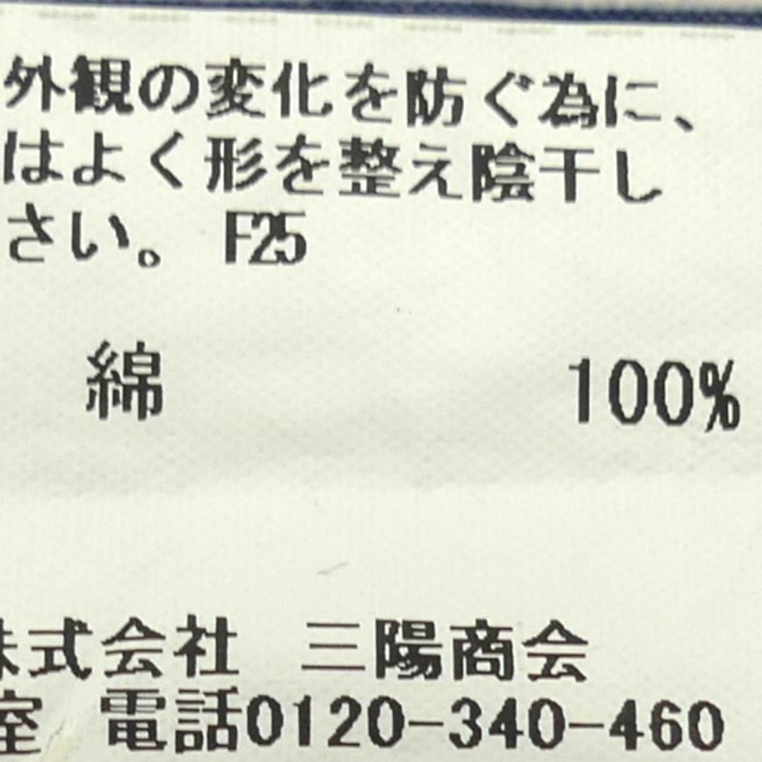 BURBERRY BLACK LABEL - 廃盤 バーバリーブラックレーベル BURBERRY BLACK LABEL - 廃盤 バーバリーブラックレーベル