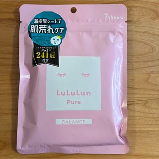 ルルルン(LuLuLun)のルルルンピュア バランス 7枚入(パック/フェイスマスク)