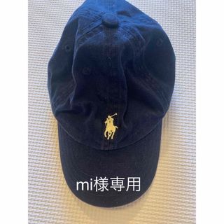 ポロラルフローレン(POLO RALPH LAUREN)のPOLO ラルフローレン キャップ(帽子)