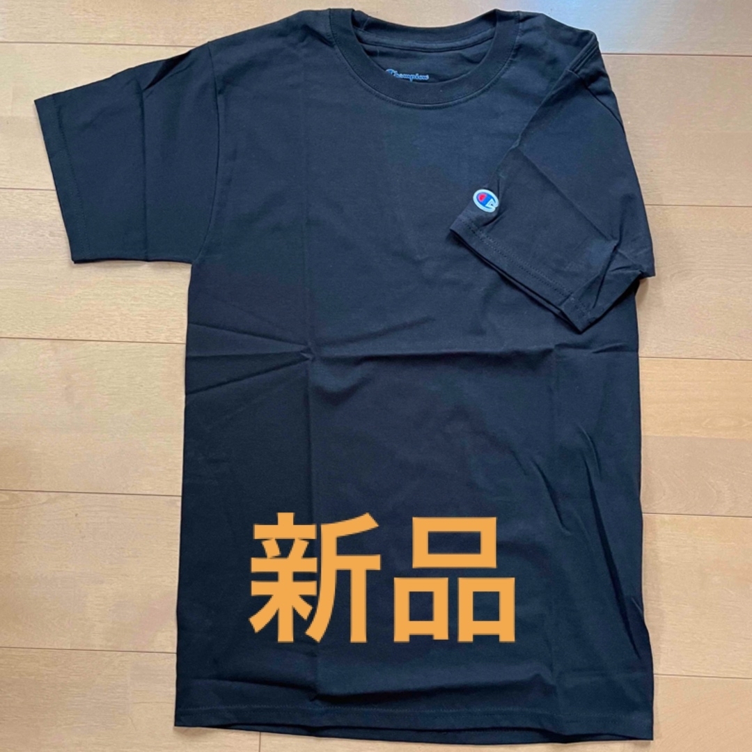 Champion(チャンピオン)の【新品】チャンピオン　Tシャツ　ブラック　メンズS サイズ　レディースMサイズ メンズのトップス(Tシャツ/カットソー(半袖/袖なし))の商品写真