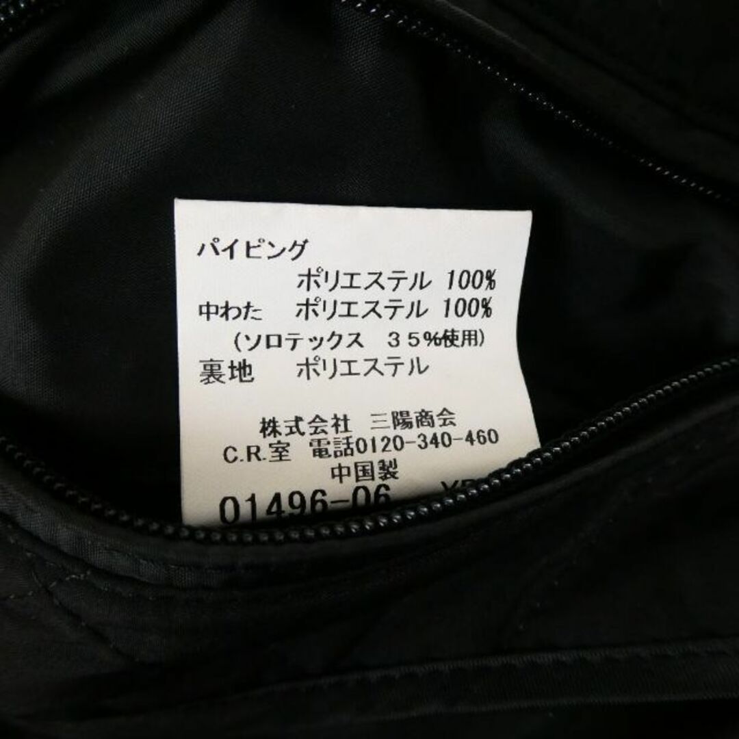 良品 BURBERRY LONDON 中綿 キルティングジャケット ブルゾン