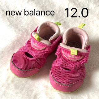 ニューバランス(New Balance)のニューバランス★メッシュ ベビーサンダル★ピンク★12(サンダル)