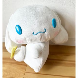 シナモロール(シナモロール)の【Sanrio】シナモロール ふりむきおしりBIGぬいぐるみ  30×60(ぬいぐるみ)