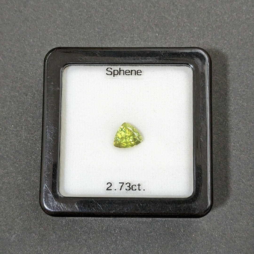 スフェーン　ルース　2.73ct