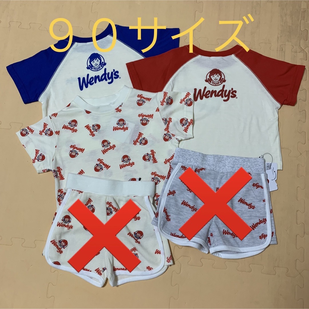 ウェンディーズ wendy's Tシャツ 3点セット