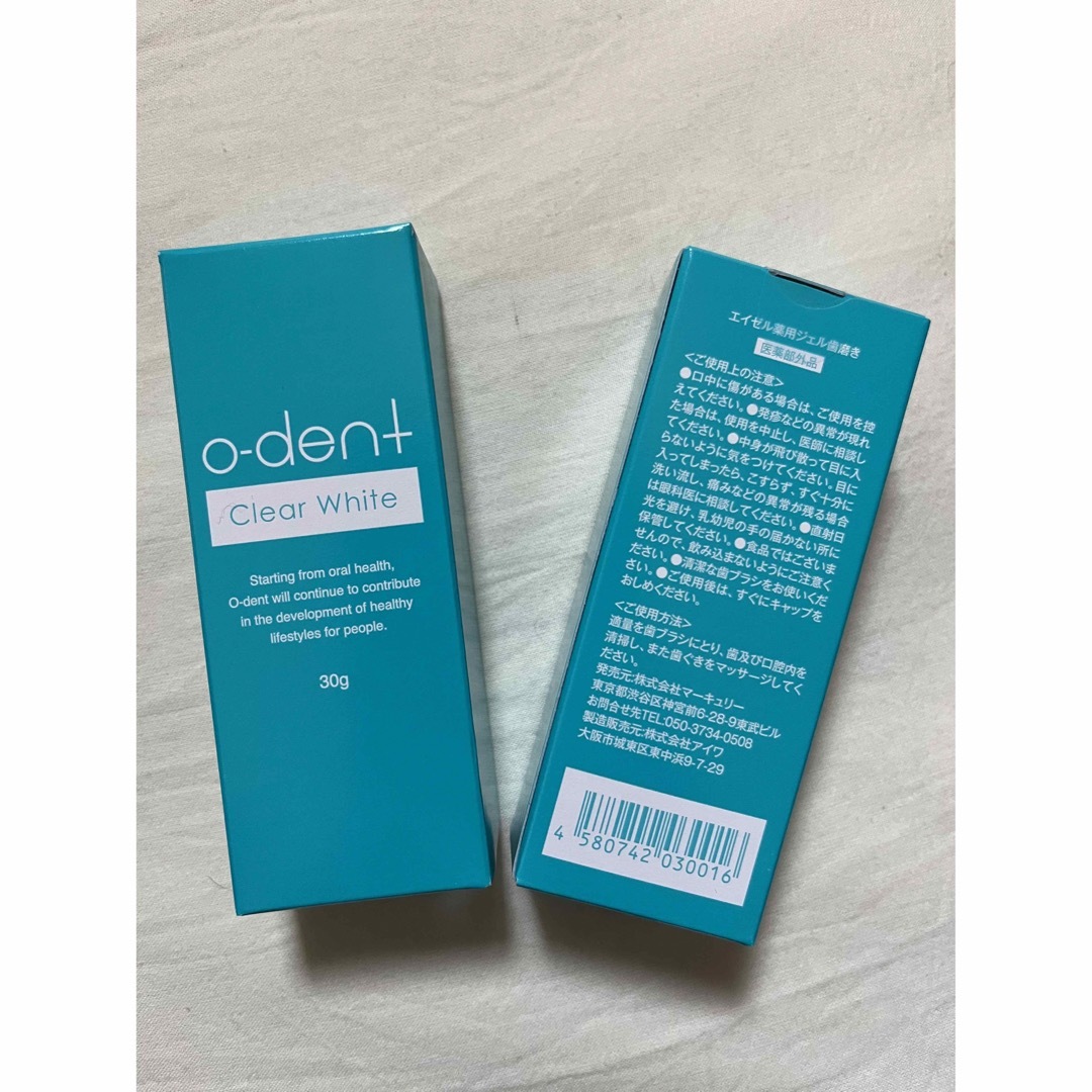 o-dent オーデント　クリアホワイト　 エイゼル薬用ジェル歯磨き