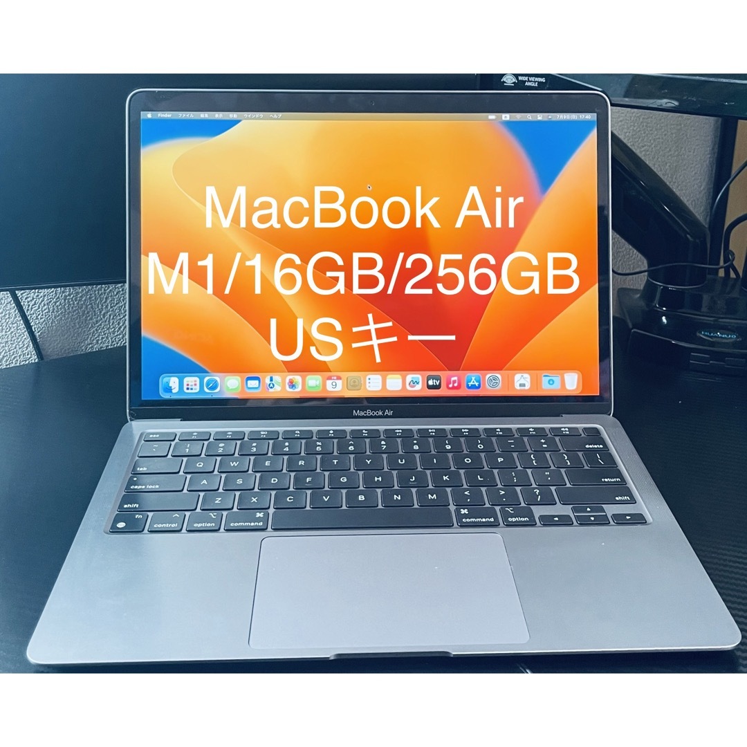 再出品)M1 MacBook Air/メモリ16GB/SSD256GB/USキー スマホ/家電/カメラのPC/タブレット(ノートPC)の商品写真