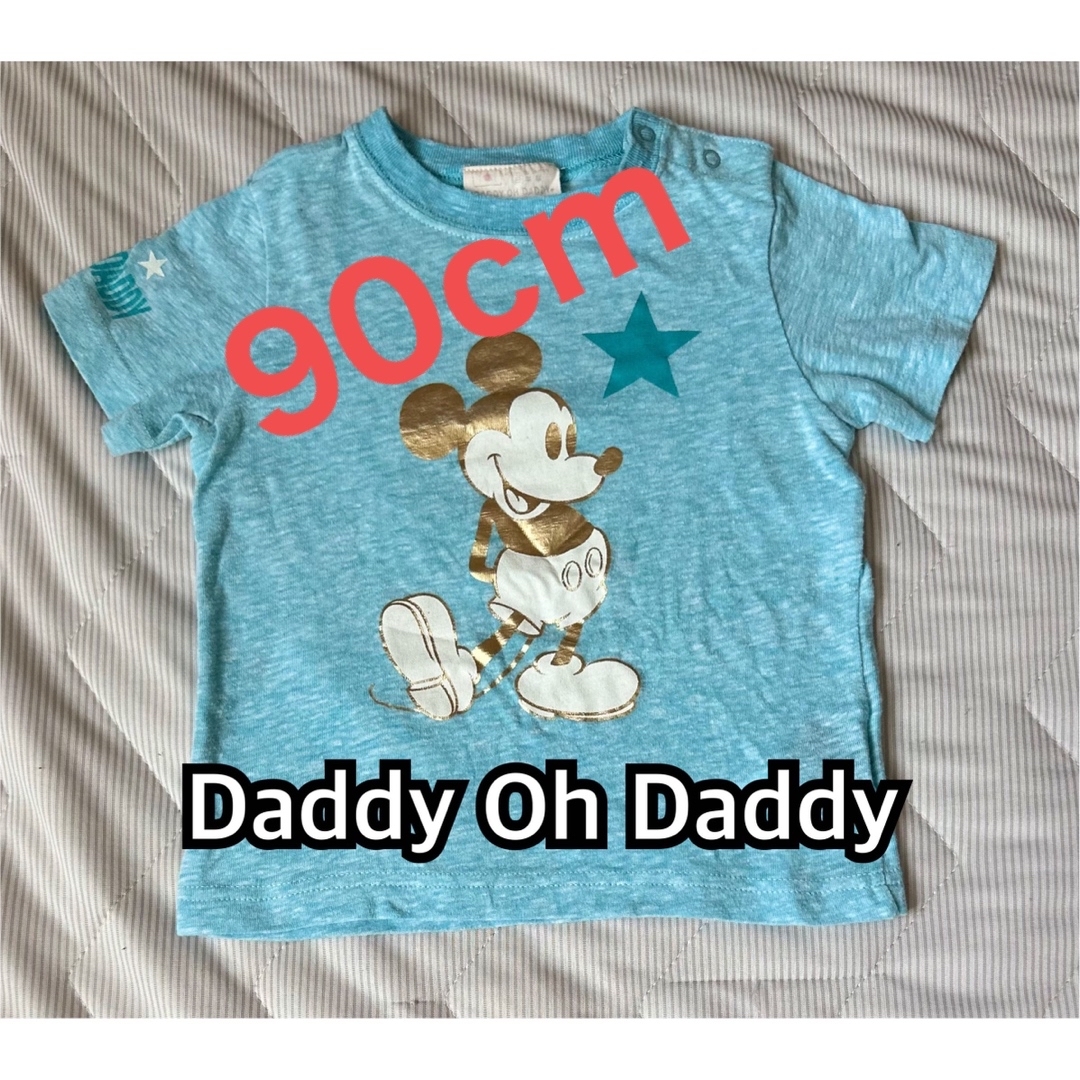 daddy oh daddy(ダディオーダディー)の【Daddy Oh Daddy】ディズニー Tシャツ　90cm キッズ/ベビー/マタニティのキッズ服男の子用(90cm~)(Tシャツ/カットソー)の商品写真