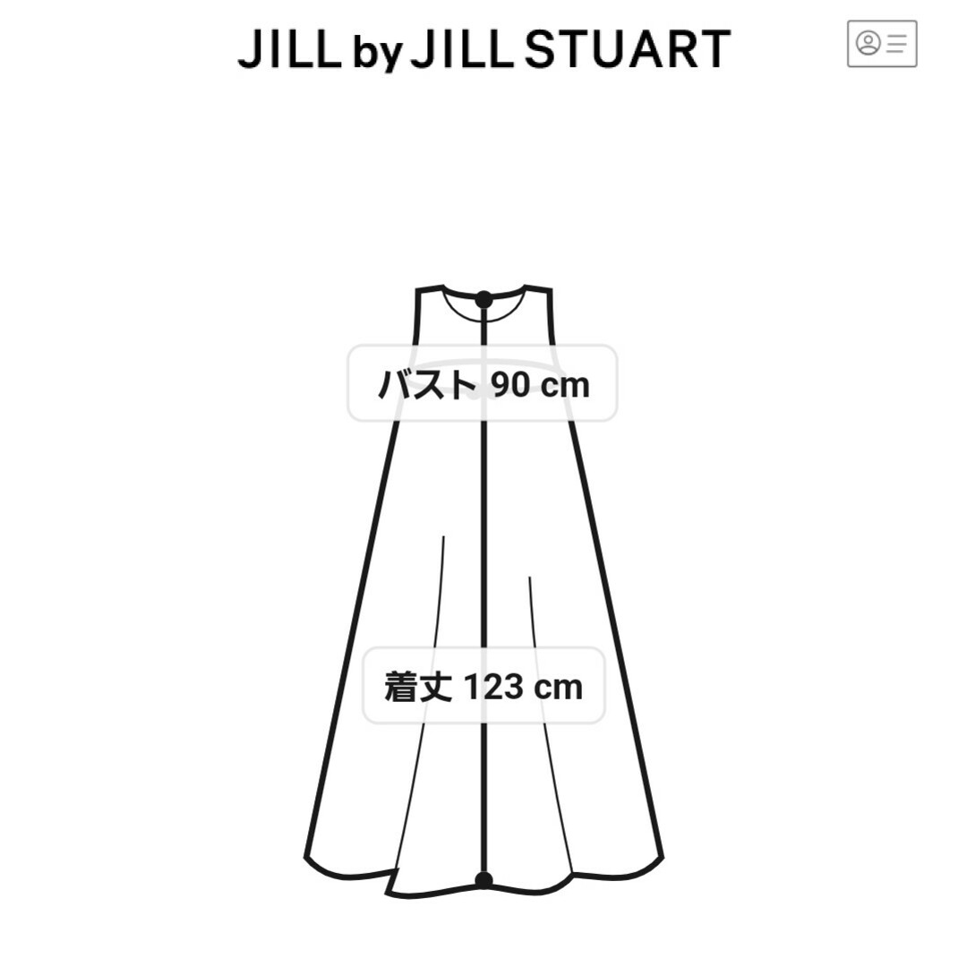 JILLSTUART(ジルスチュアート)のJILL  STUART【新品】チュールレイヤードAラインワンピース レディースのワンピース(ロングワンピース/マキシワンピース)の商品写真