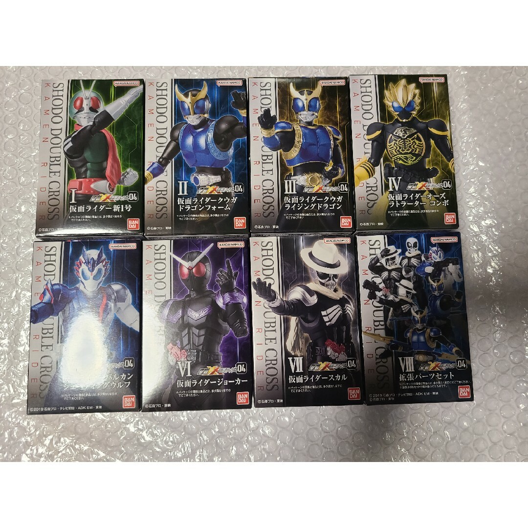 掌動XX　仮面ライダー04 　フルコンプセット