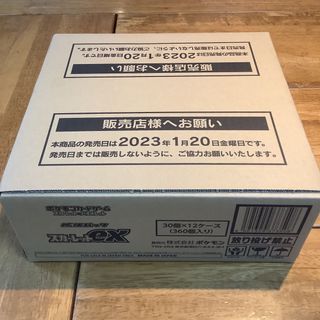 ポケモン(ポケモン)のポケモンカード　スカーレットex  1カートン（12box）新品・未開封(Box/デッキ/パック)