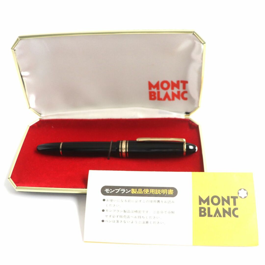 MONTBLANC - 極美品▽MONTBLANC モンブラン マイスターシュテュック No