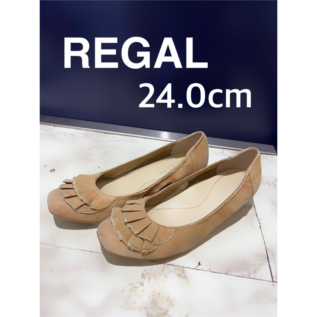 REGAL(リーガル)のREGAL★ レディースの靴/シューズ(ローファー/革靴)の商品写真