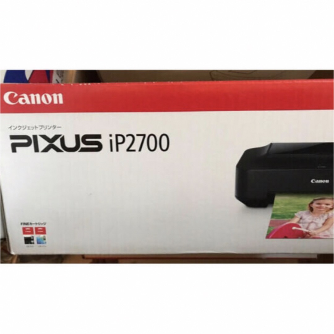 スマホ/家電/カメラ★新品★キャノン iP2700 インクジェットプリンター PIXUS ピクサス