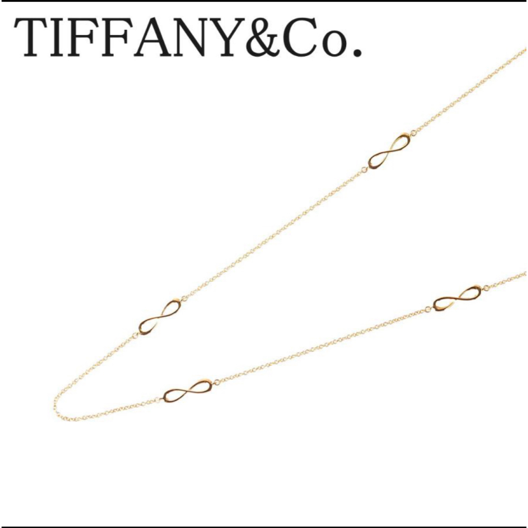 Tiffany インフィニティ ネックレス 18金 ティファニー 美品 - ネックレス